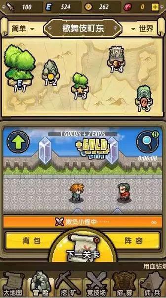 关于神经官能症患者需要中药治疗的的最新知识问答