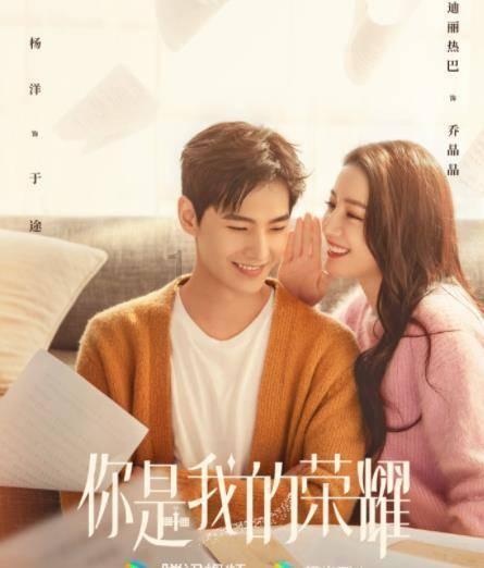 时尚公主做美甲