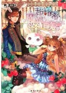 梦到老公送了我一双绿鞋衣服旧的发现是别的女人的啥意思