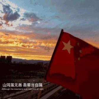 农村中小银行成为支农支小主力军